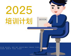 應對方法(圖)